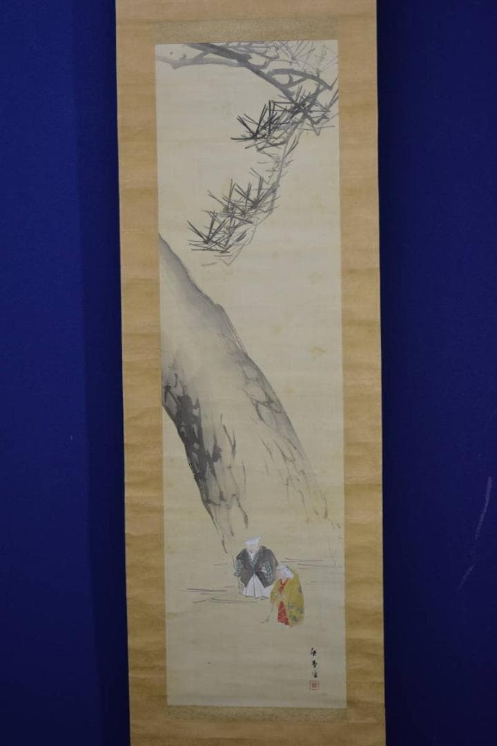真作/竹堂/高砂図/布袋屋掛軸HJ-659