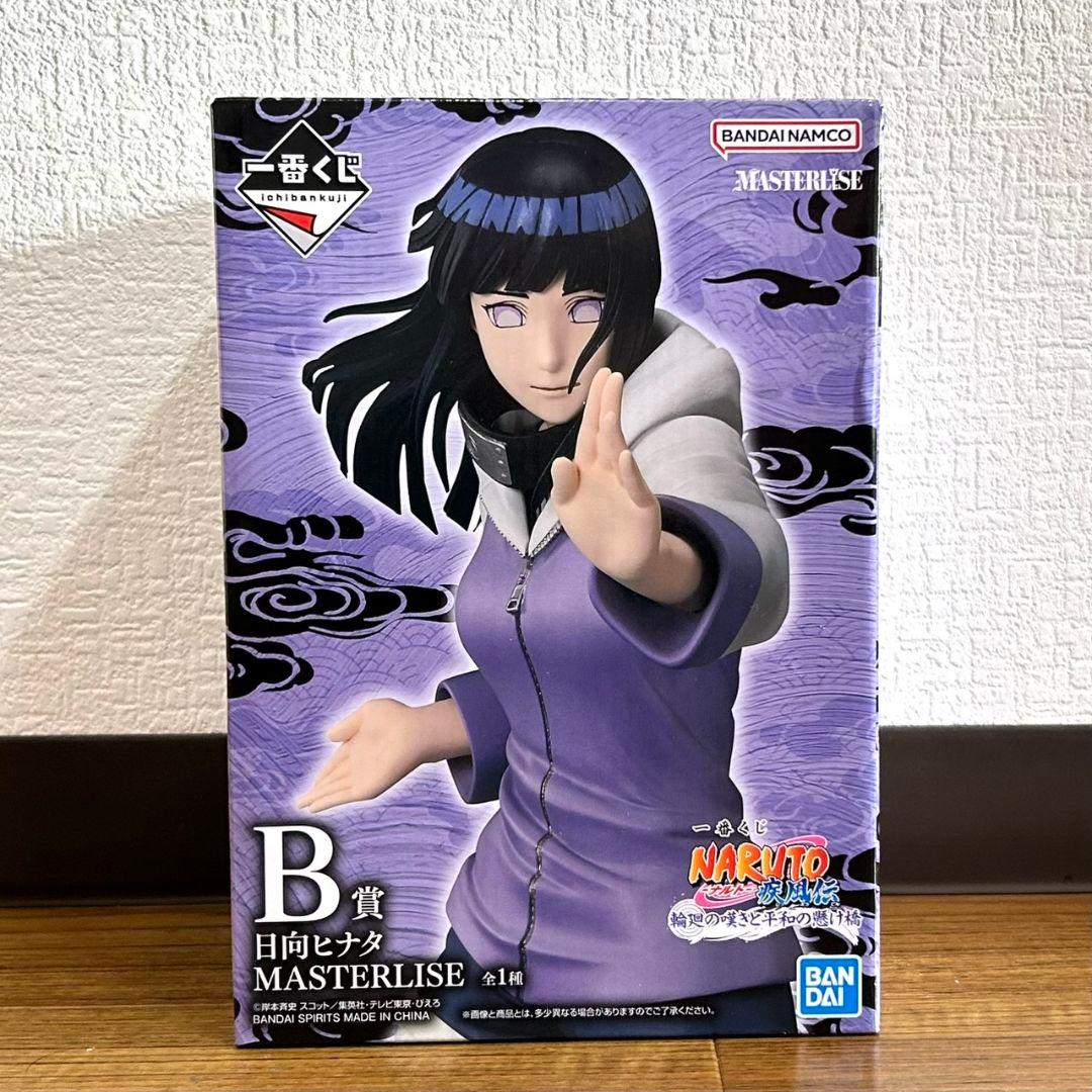 NARUTOナルト 一番くじ フィギュアコンプセット