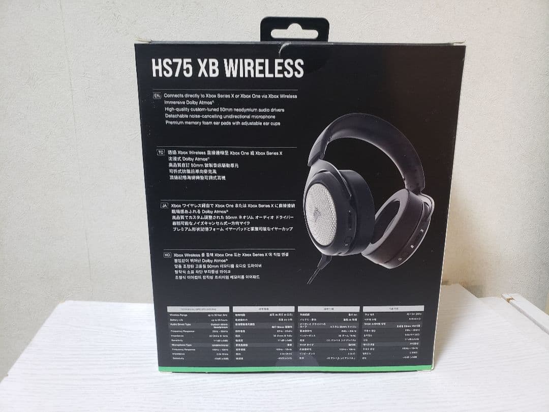 CORSAIR HS75 XB WIRELESS ワイヤレスヘッドセット