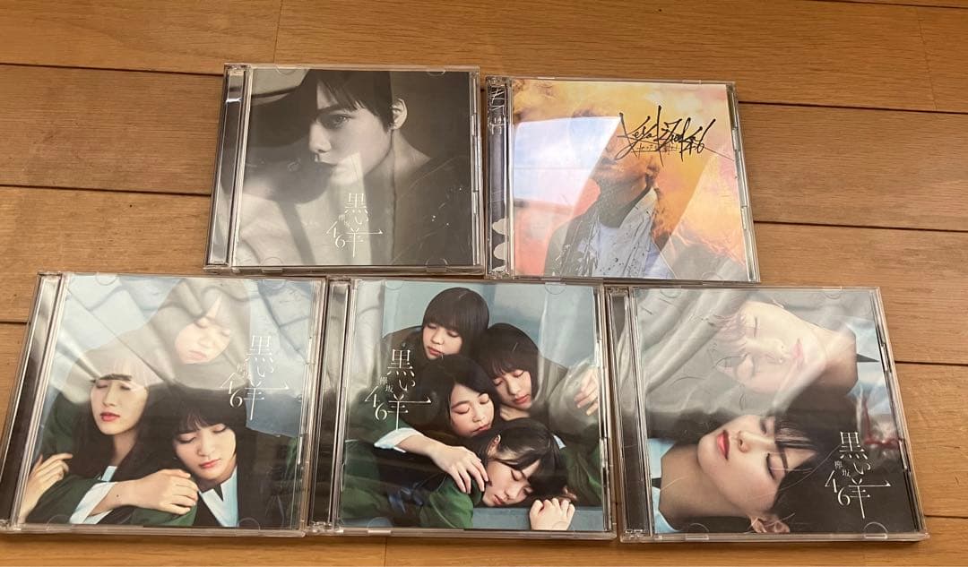 欅坂46 櫻坂46 グッズ　まとめ売り