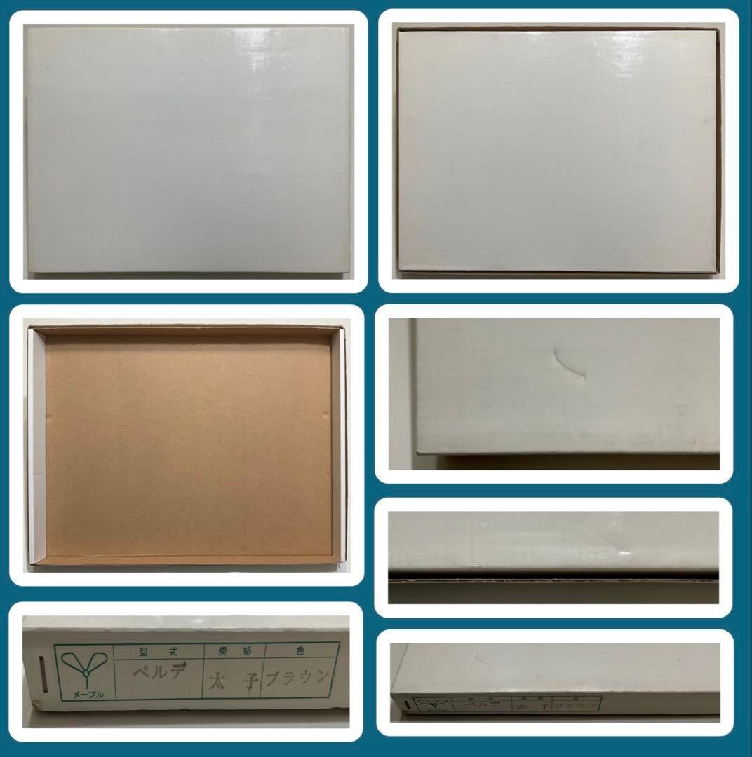 絵画・額縁・版画・上砂 理佳・銅版画・パン屋少年の朝・美術品・インテリア・雑貨