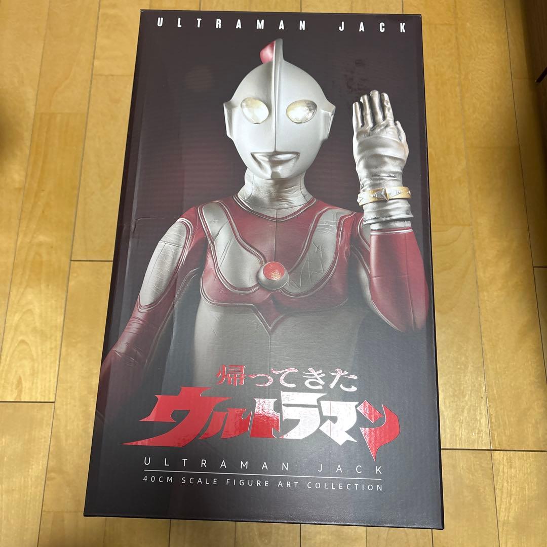 新品 超人玩国 中国限定 帰ってきたウルトラマン ウルトラマンジャック 完成品