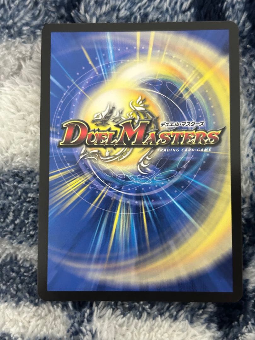 血貴き侵略 ブラッドゾーン サインシークレット にじさんじ 葛葉