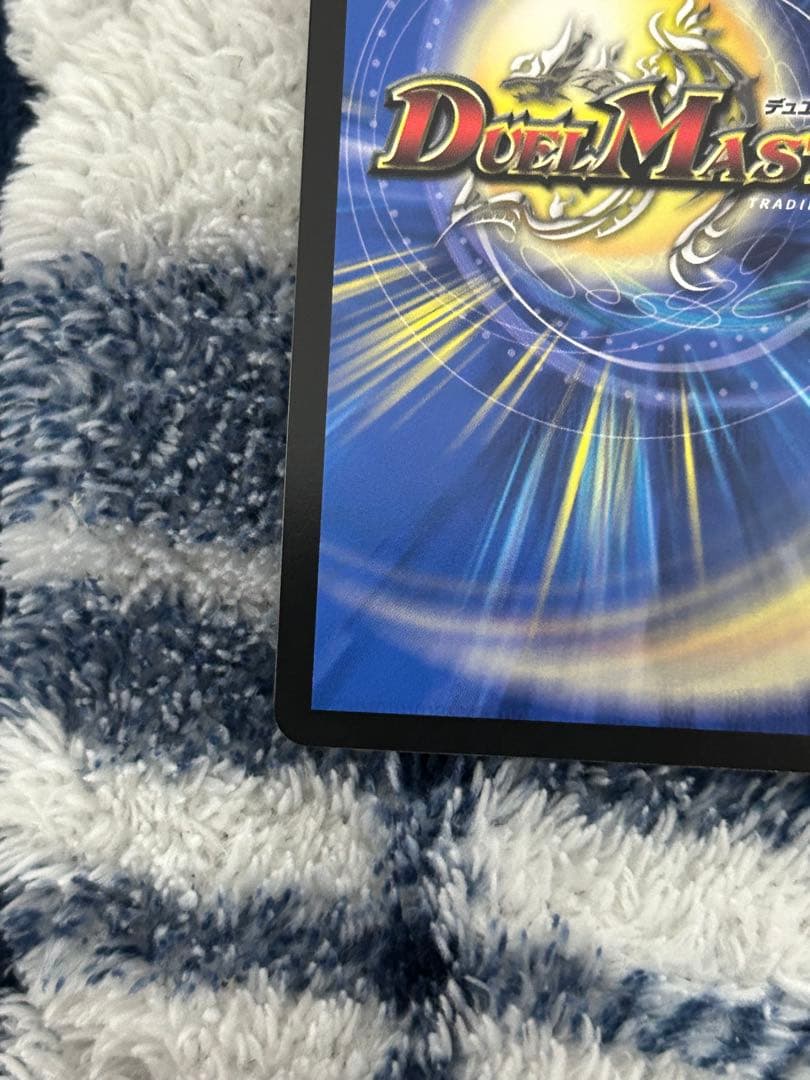 血貴き侵略 ブラッドゾーン サインシークレット にじさんじ 葛葉