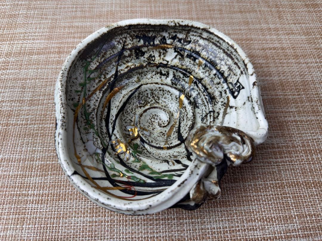 霊芝蘭漢詩　鉢　甚平銘　明治九年　菓子器　茶道具