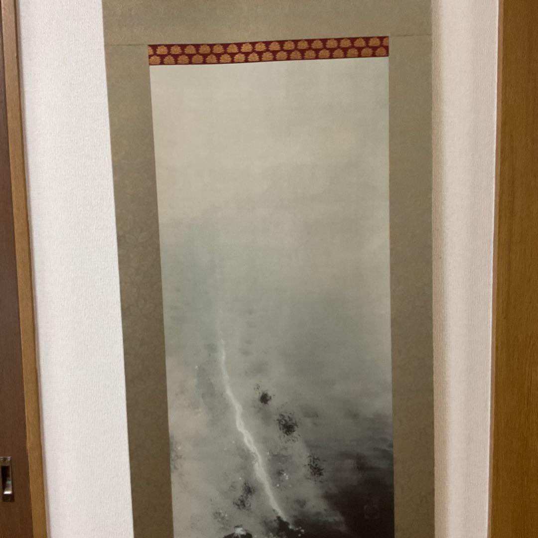 横山大観筆 牧童図【牛に乗る人物画】水墨複製画ボストン美術館 発行時 425千円