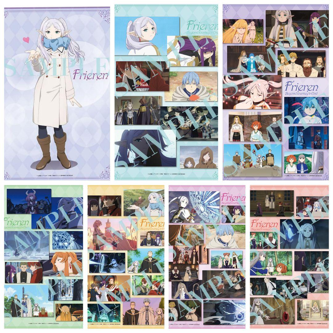 葬送のフリーレン　B2布ポスター　7枚