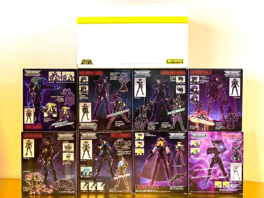 新品未開封　聖闘士聖衣神話　冥王ハーデス十二宮編　アテナの聖闘士　冥衣セット