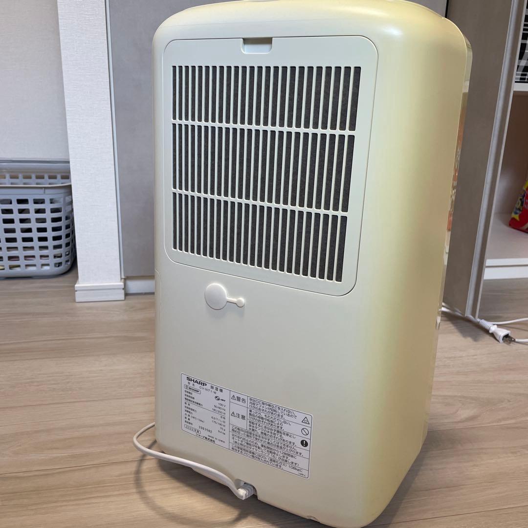 SHARP CV-N171-W 除湿機 2022年製