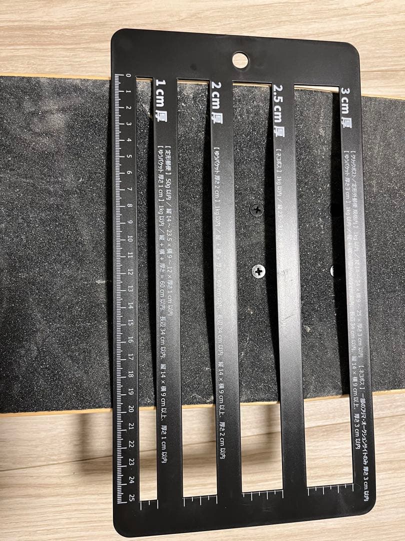 ごりぶたchocolate Kenny Anderson スケートボード