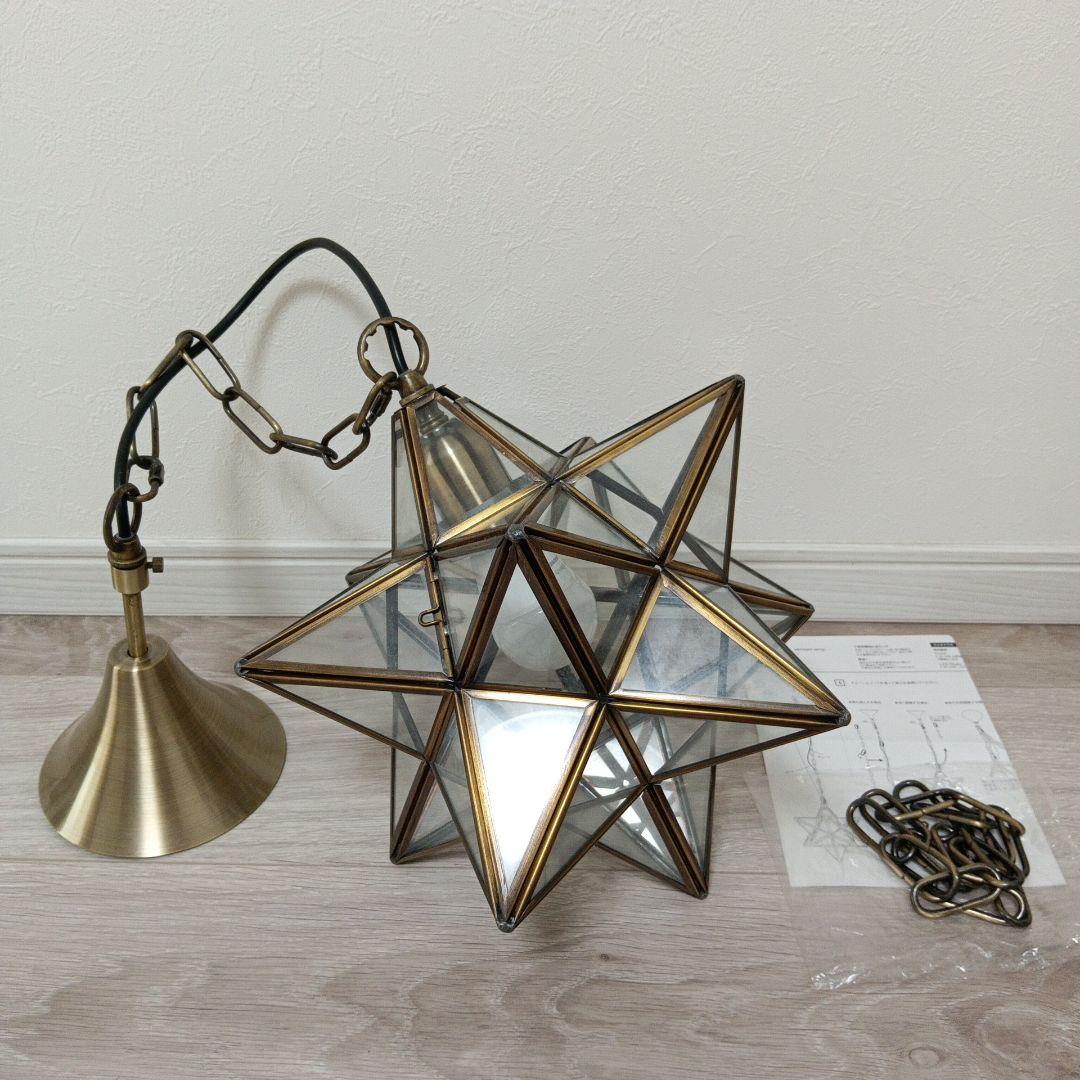 Etoile　エトワールペンダントランプ　ダウンライト　星　スター