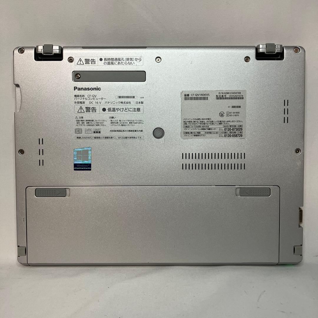 準美 Let'sNote QV1 CF-QV1RDEVS 2in1 タッチパネル