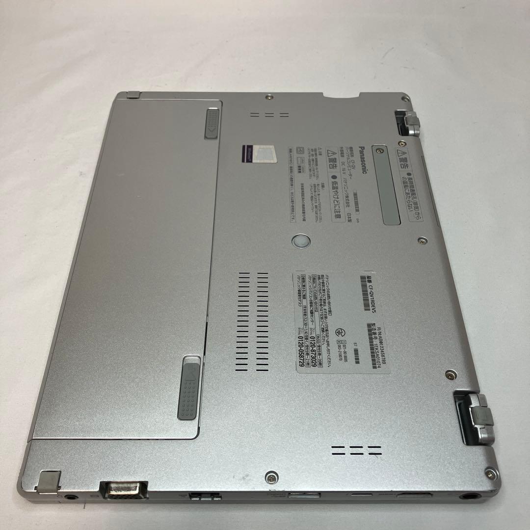 準美 Let'sNote QV1 CF-QV1RDEVS 2in1 タッチパネル