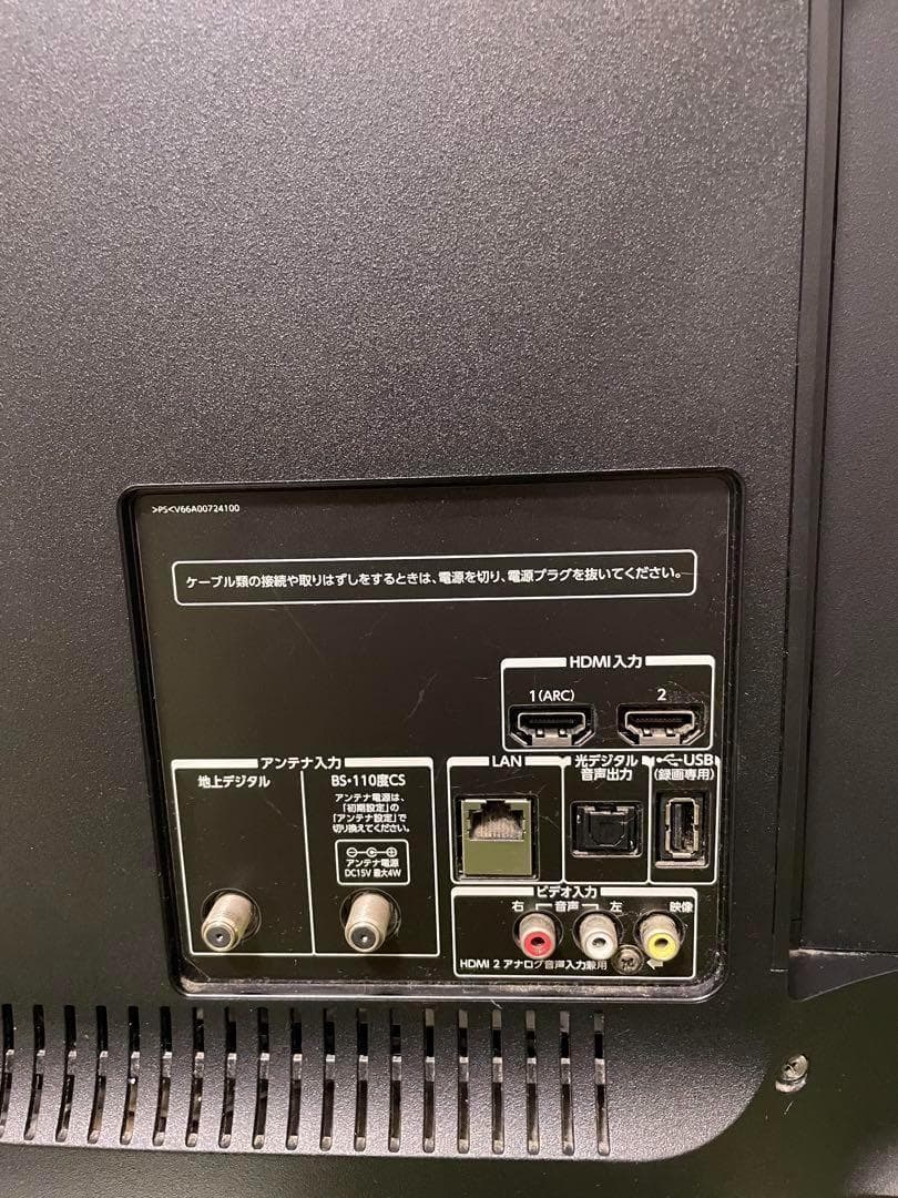 東芝 TOSHIBA REGZA 40J7 40インチ テレビ 40V型