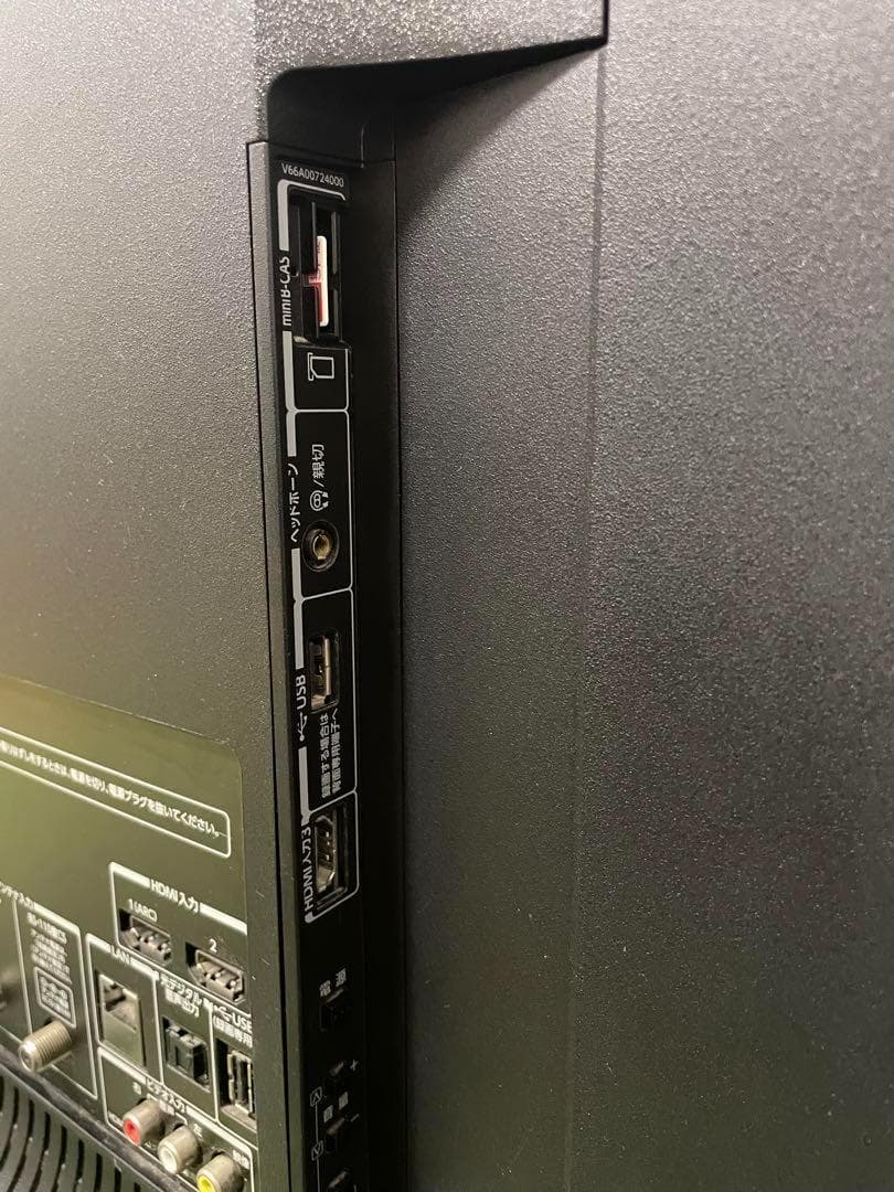 東芝 TOSHIBA REGZA 40J7 40インチ テレビ 40V型