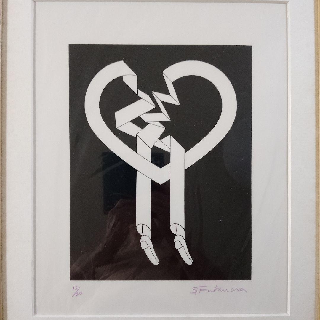 福田繁雄　シルクスクリーン『ハート』直筆サイン入