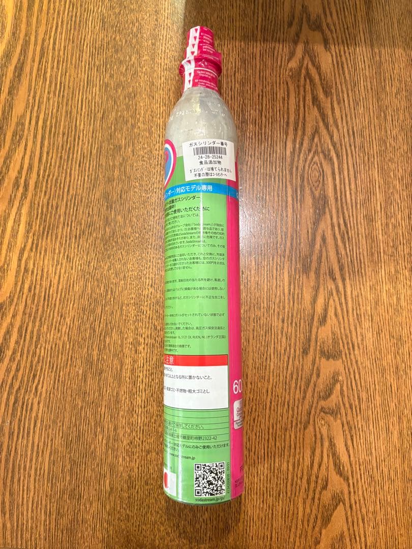 キッチン家電 ajionnko1919usagi