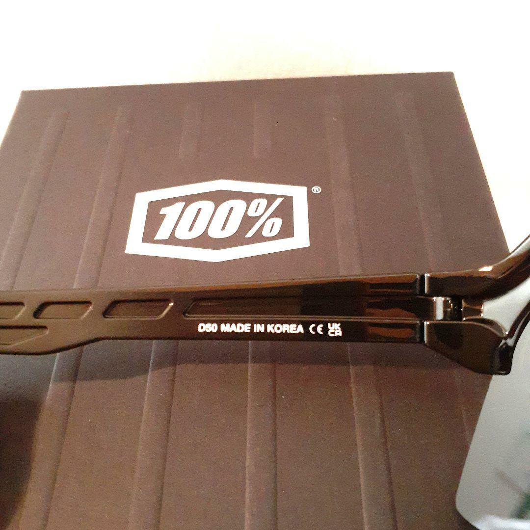 ぜんざい先生 100% S3 マットグロスブラック ワンハンドレッド