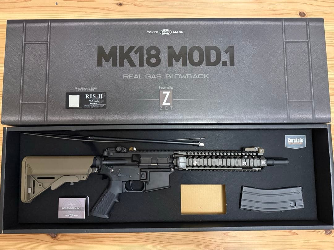 マルイ　mk18 mod1 ガスブロ