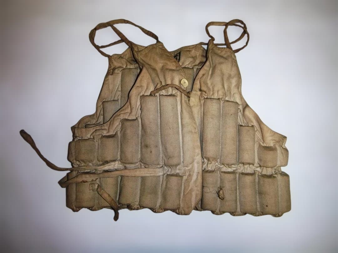 橋*様 旧日本軍?海軍？　救命胴衣　ライフジャケット　個人装備