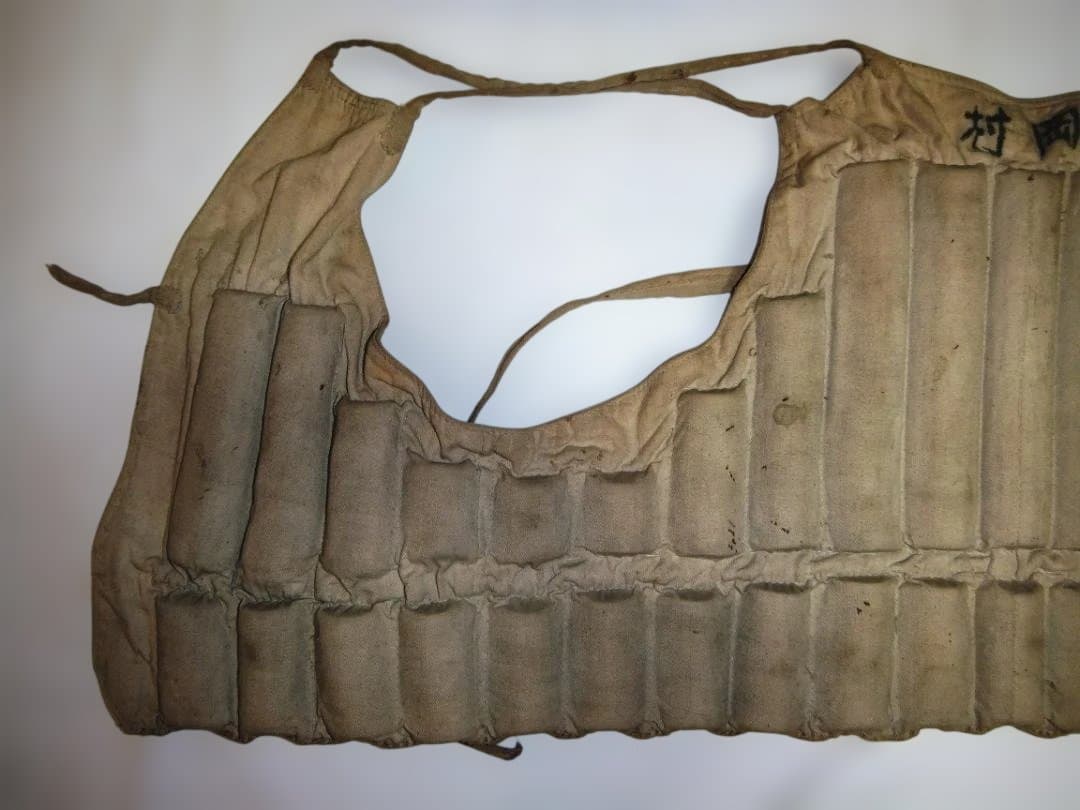 橋*様 旧日本軍?海軍？　救命胴衣　ライフジャケット　個人装備