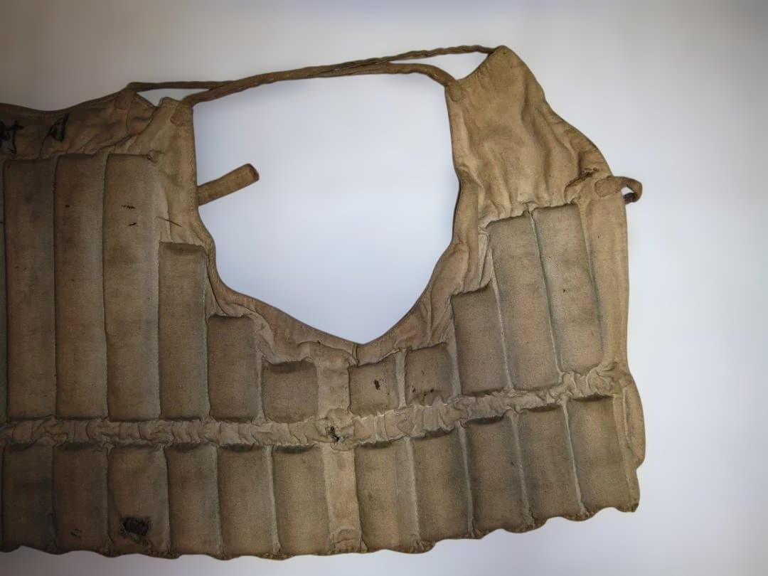 橋*様 旧日本軍?海軍？　救命胴衣　ライフジャケット　個人装備