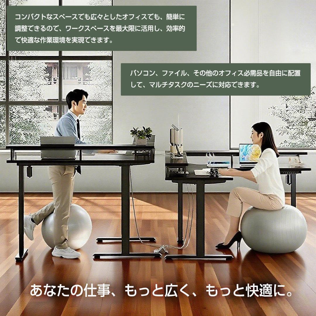 L字型昇降デスク 電動 幅150*120 ゲーミングデスクl字 パソコンデスク