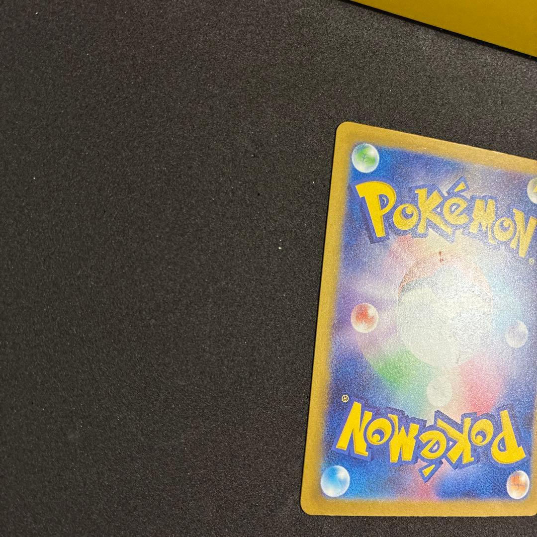 あ*や様 ロケット団のミュウツーEX HP280