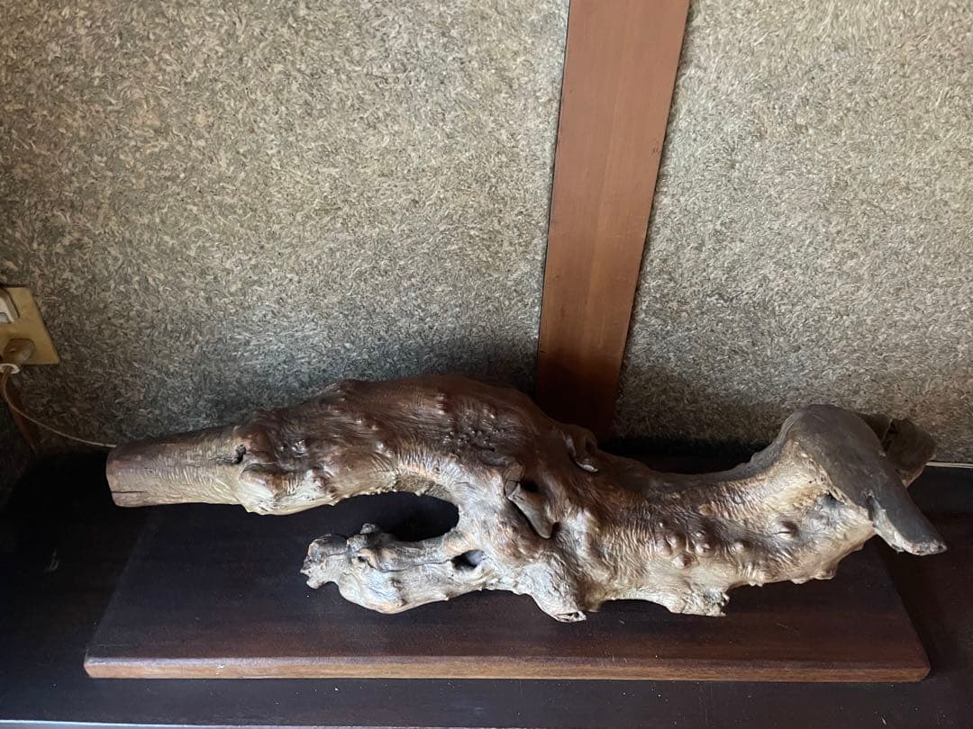 自然木の置物 インテリア装飾