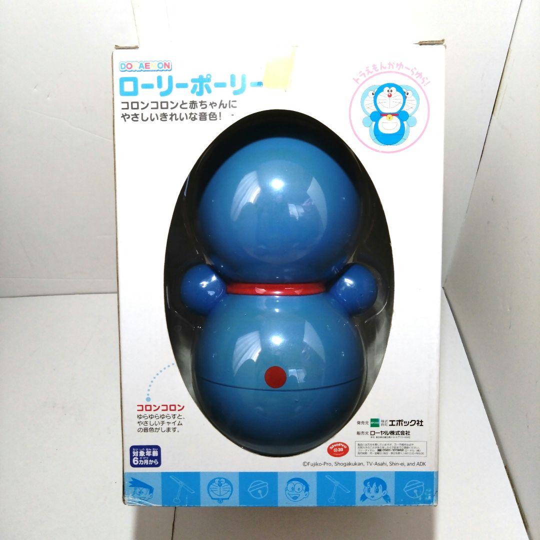ドラえもん　ローリーポーリー　rolypoly コロンコロン　doraemon