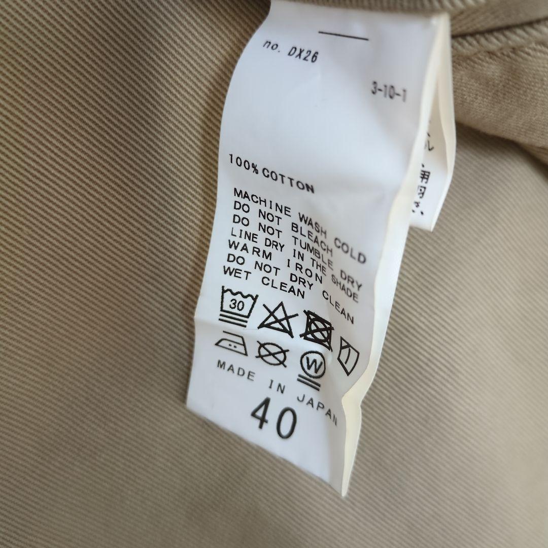 【美品】FRAMeWORK OVER SIZED CHINO パンツ　40