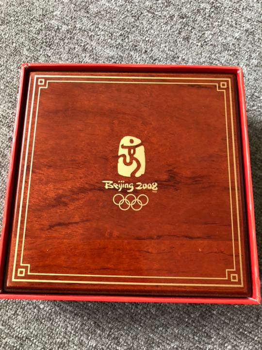 北京オリンピック記念メダル