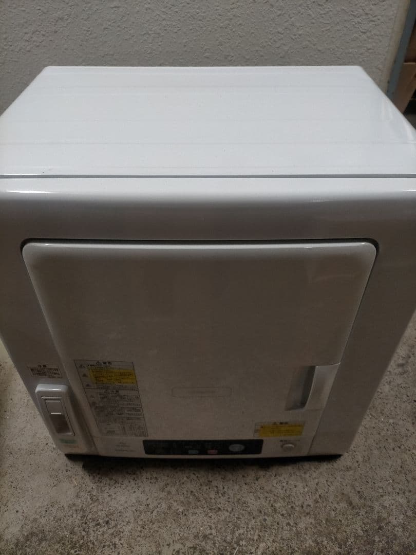 送料無料　HITACHI 電気衣類乾燥機 DE-N60WV 2021年製