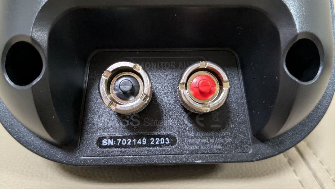 MASS フルレンジスピーカー 青 1本