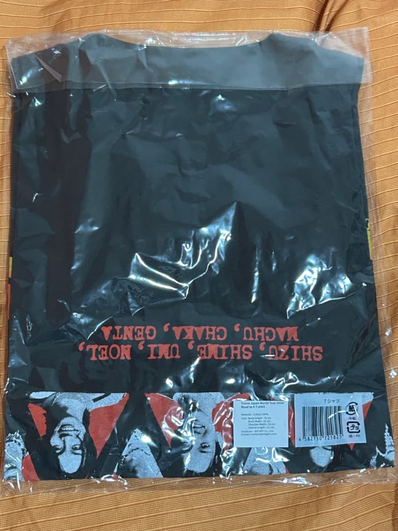 ♡しめにゃん♡