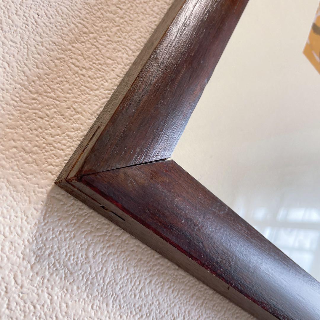 芹沢銈介 額絵 書