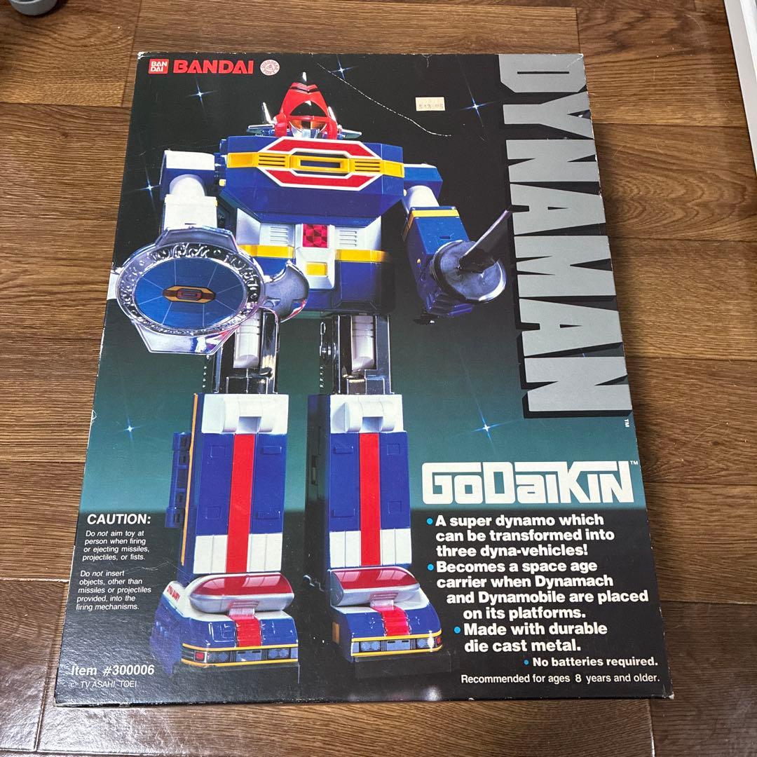 マルコ出品　DX超合金 ダイナロボ　ゴーグルロボ