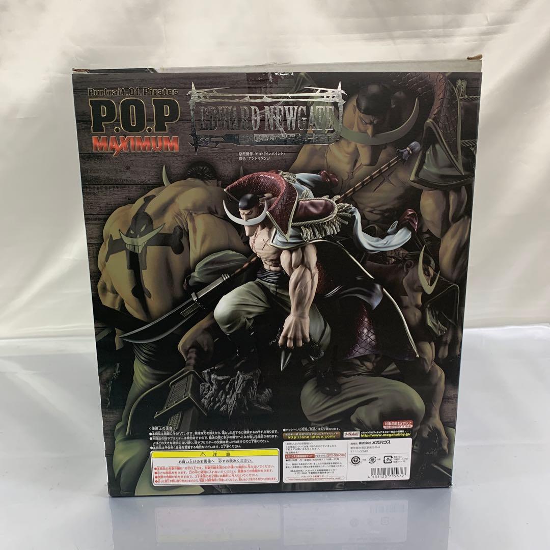 “白ひげ”エドワード・ニューゲート 「ワンピース」 P.O.P