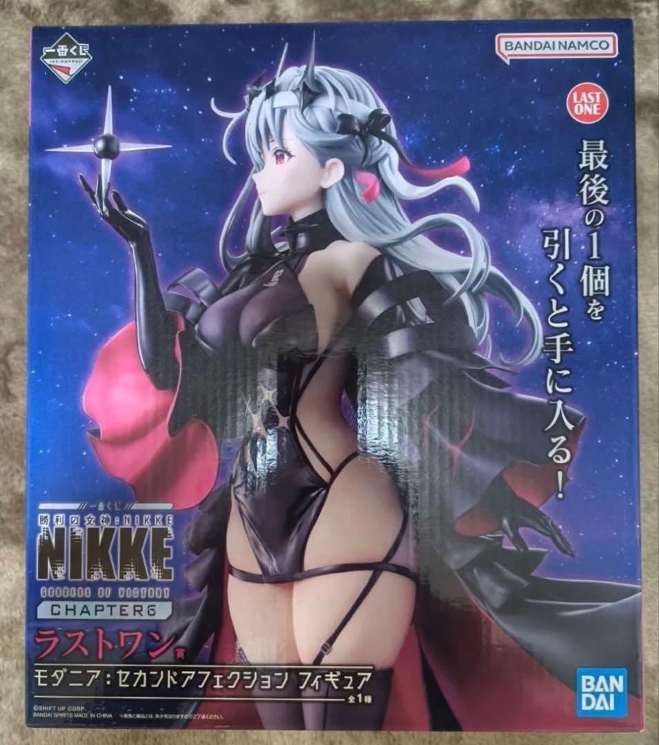一番くじ 勝利の女神NIKKE CHAPTER6ラストワン賞 モダニアフィギュア