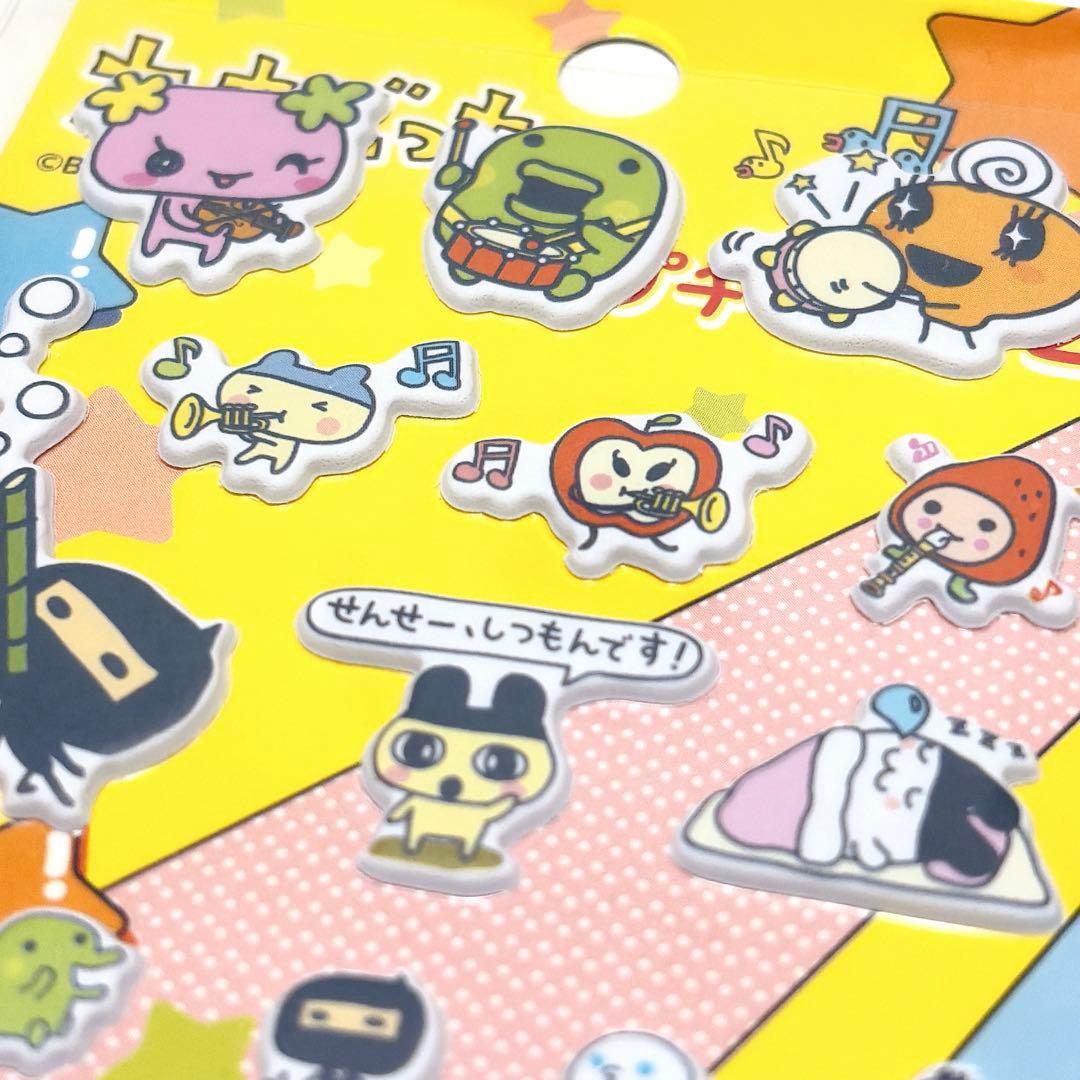 【正規品】たまごっちボンボンドロップ　キラキラシール2 たまごっち12枚セット