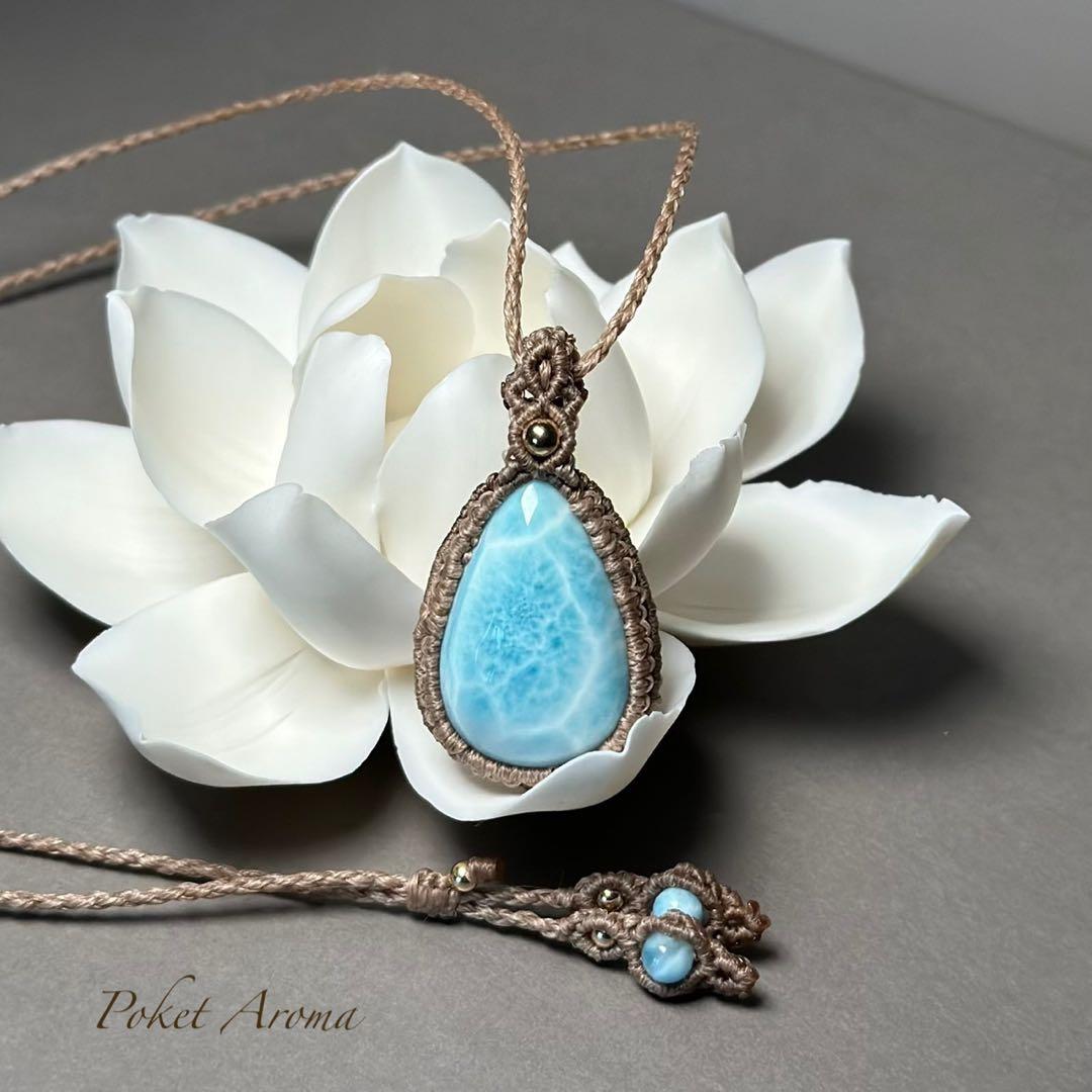 『潮騒』高品質ラリマーのマクラメペンダントネックレス