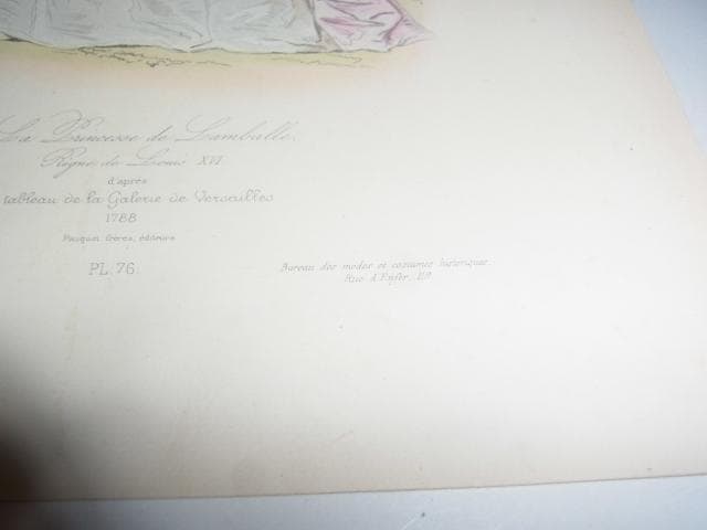 1865年スチール彫刻版画◆仏製 ファッション画『ヒッポライト・ポーケ』PL76