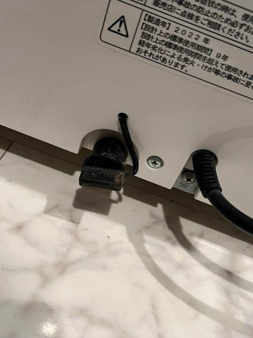 Kトヨトミ スポットクーラー スポット冷暖エアコン TAD-22MW 2022年