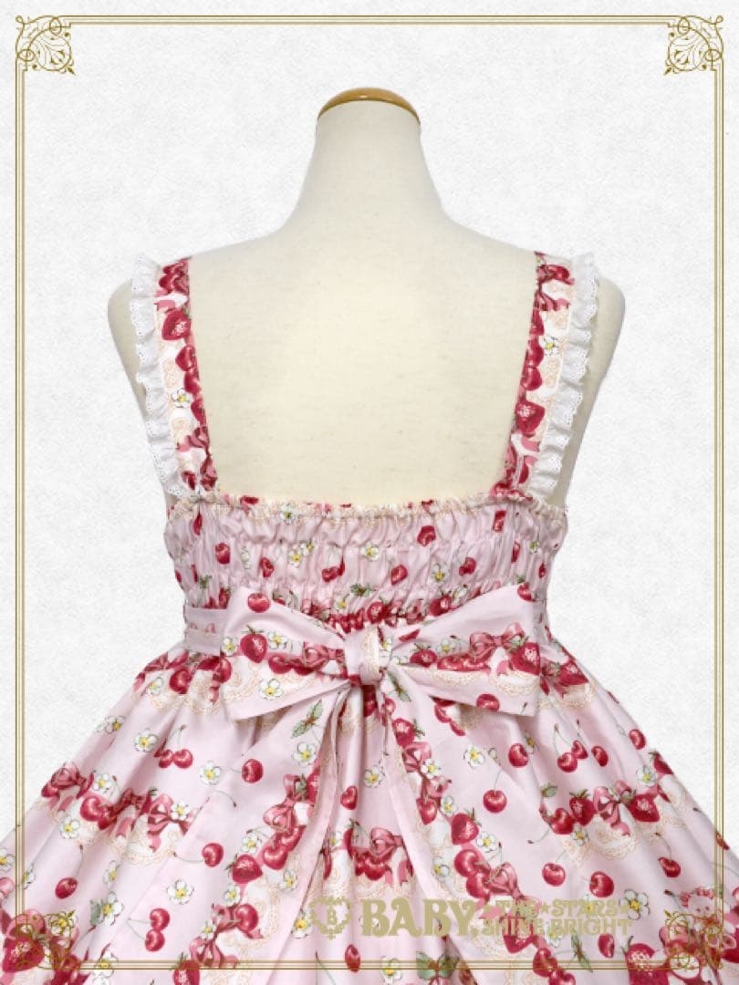 くみゃちゃんのCherry♡Strawberry ジャンパースカートII