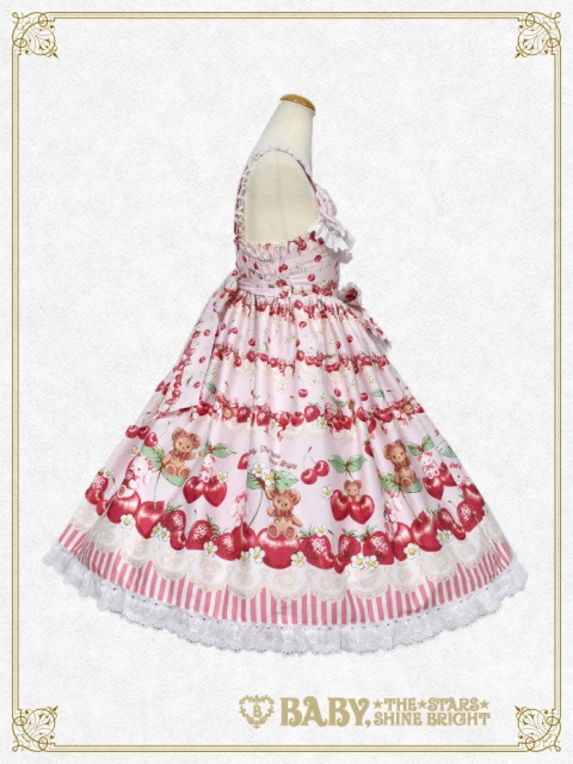 くみゃちゃんのCherry♡Strawberry ジャンパースカートII