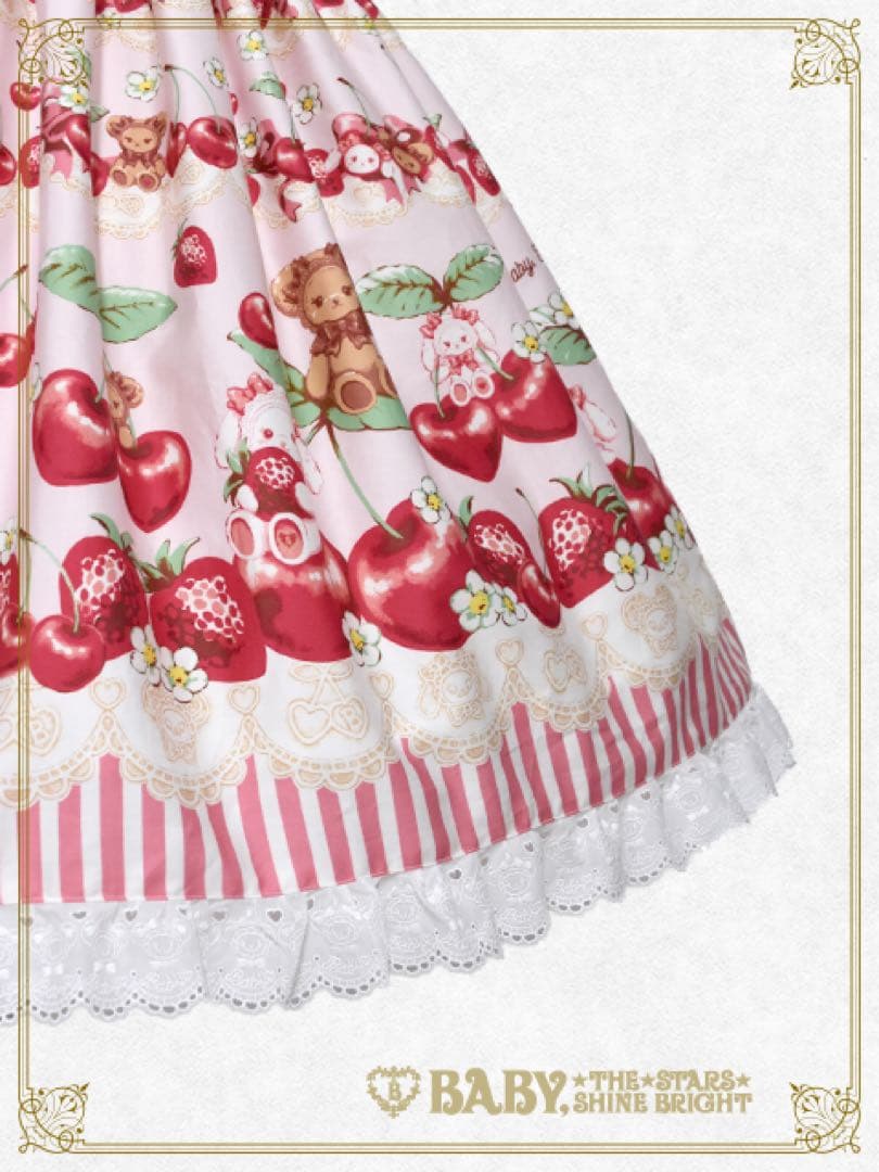 くみゃちゃんのCherry♡Strawberry ジャンパースカートII