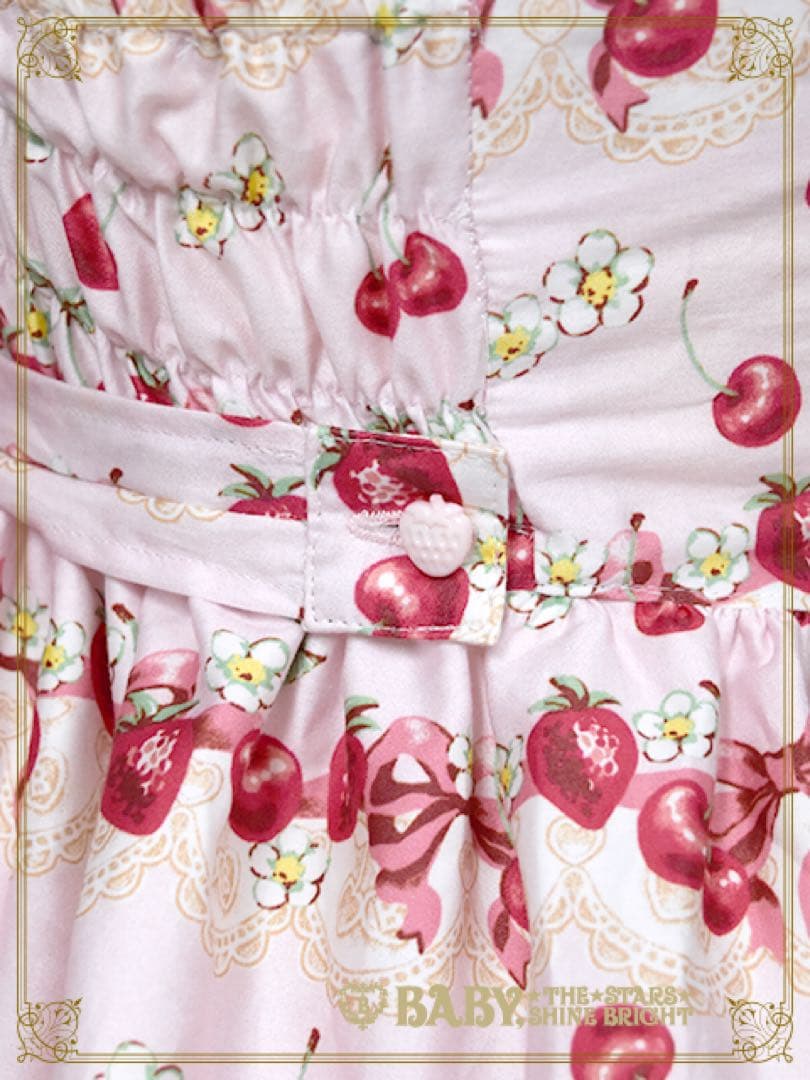 くみゃちゃんのCherry♡Strawberry ジャンパースカートII