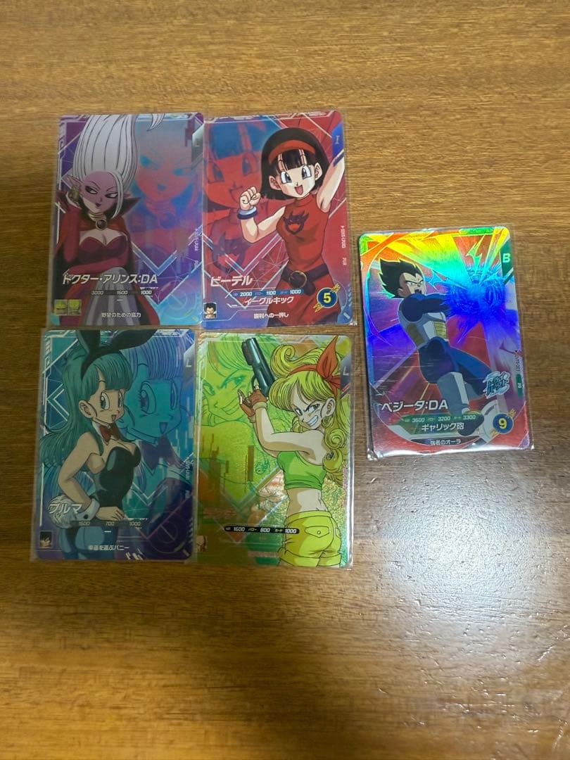 ドラゴンボールスーパーダイバーズSDV5-008　孫悟飯少年期　パラレルおまけ付