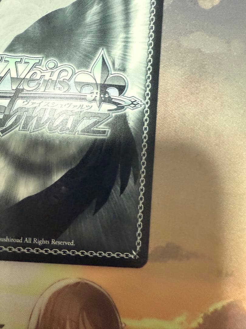 Boom Boom Pow 花海咲季 SP サイン ヴァイスシュヴァルツ