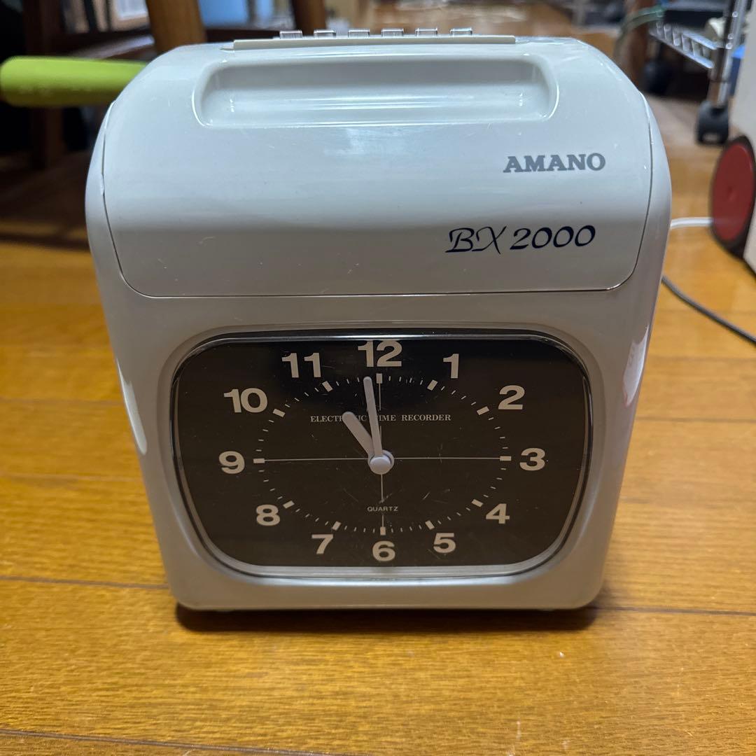 BX2000AMANO 通電打刻確認済み(画像3.4)